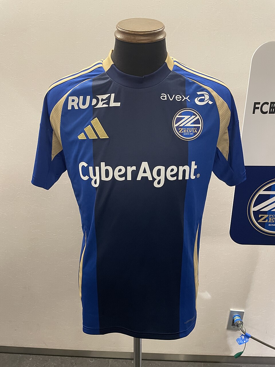 Front of the FC Machida Zelvia 2025 home football shirt
