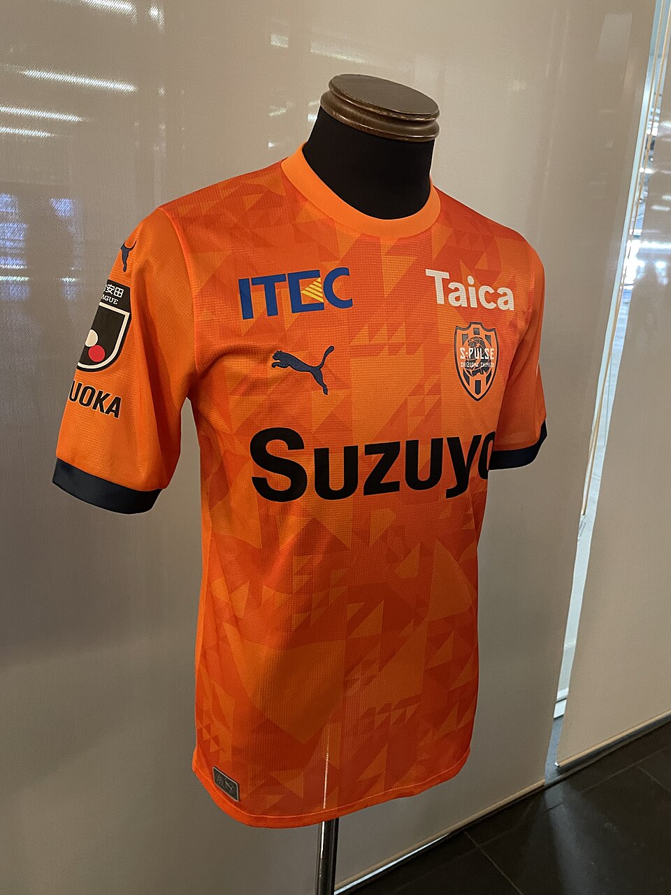 Front of the Shimizu S-Pulse 2025 home football shirt