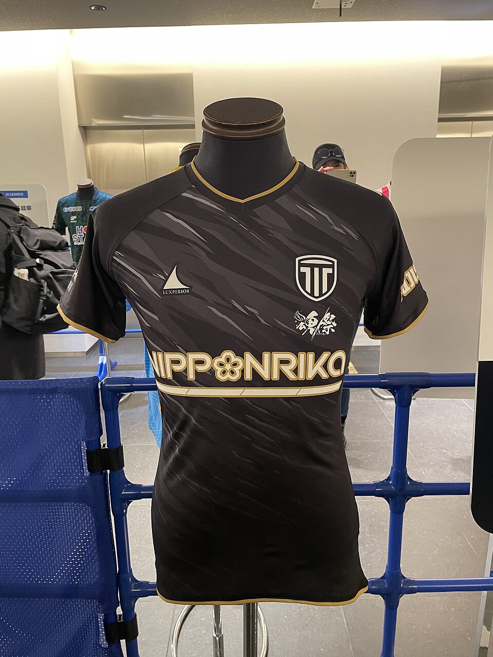 Front of the Tochigi City 2025 home football shirt