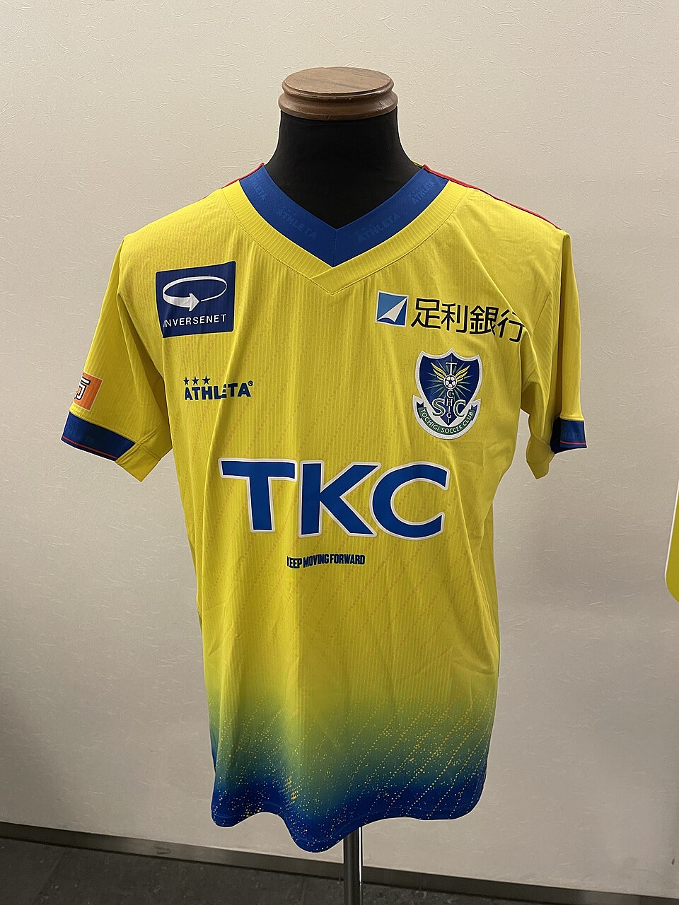 Front of the Tochigi SC 2025 home football shirt